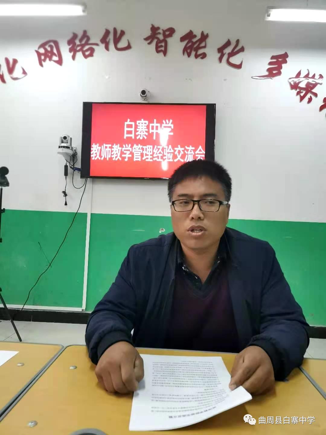 满怀豪情迎接新的一年到来,满怀激情迎接新学期视频