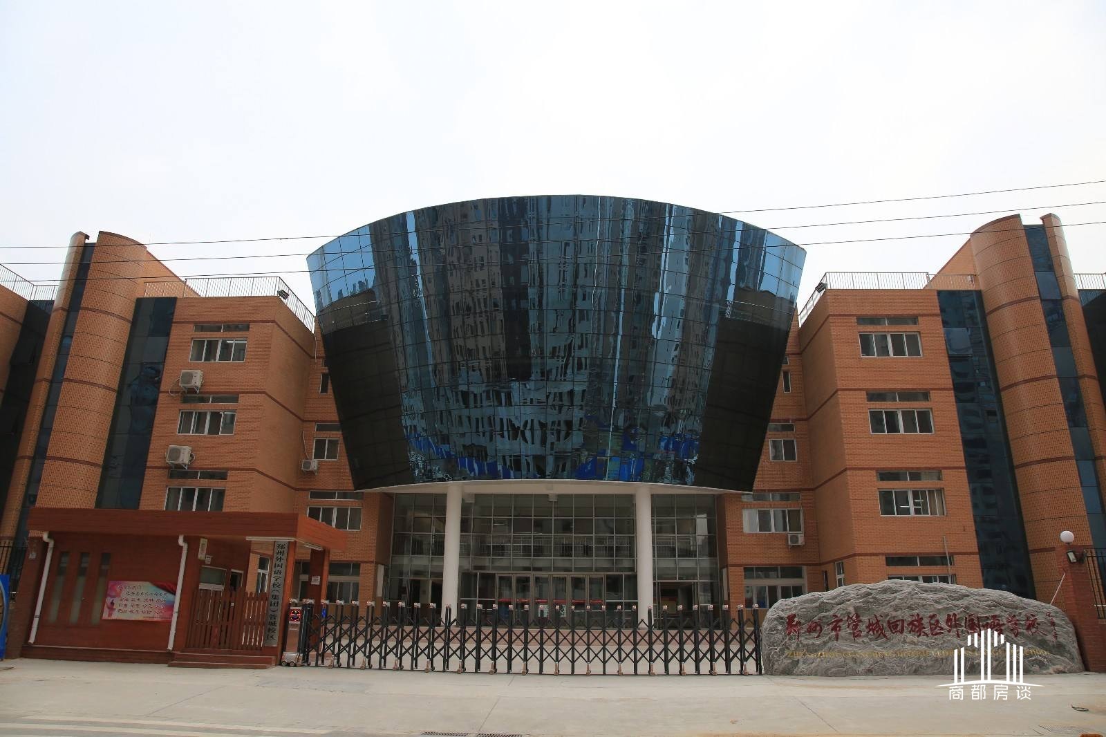 郑州各区小学教育资源排名,郑州各区教育资源大比拼