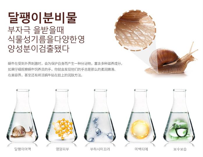 眼霜去细纹紧致抗皱抗衰老下垂,面部抗皱抗衰老