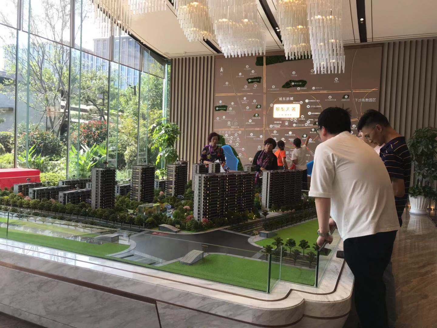 出门就是地铁口的市中心别墅,城东低密度高端改善楼盘