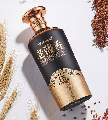 百年糊涂酒为什么不火了,百年糊涂贵州茅台镇