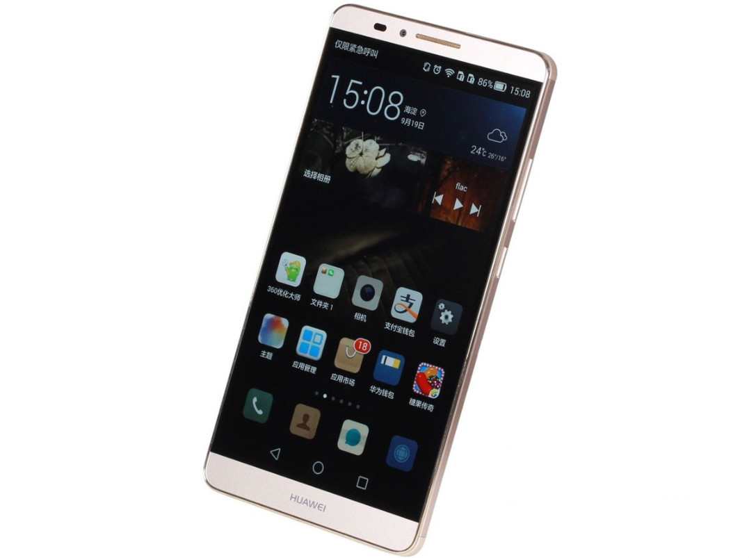 大屏幕的手机推荐,小米大屏幕手机