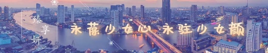 复古妆的详细教程,掌握住这些,你也能走复古风