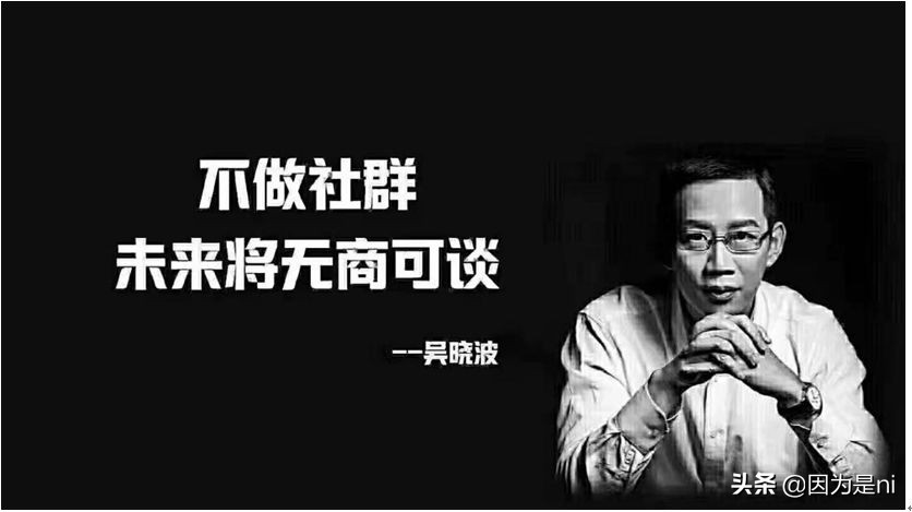 安利一款小软件,京东芬香小程序电商