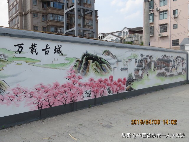 长征路徒步完整视频,难忘的徒步