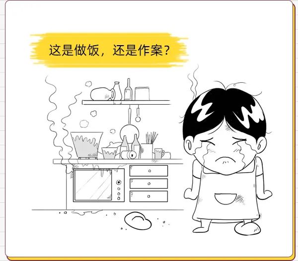 有事漫商量,有事漫商量解析