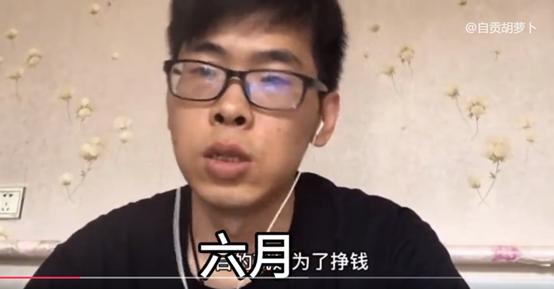 阿健是什么人那么出名,阿健vlog关注
