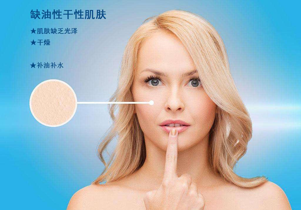 干皮过敏补救方法,过敏脸干脱皮怎么补水