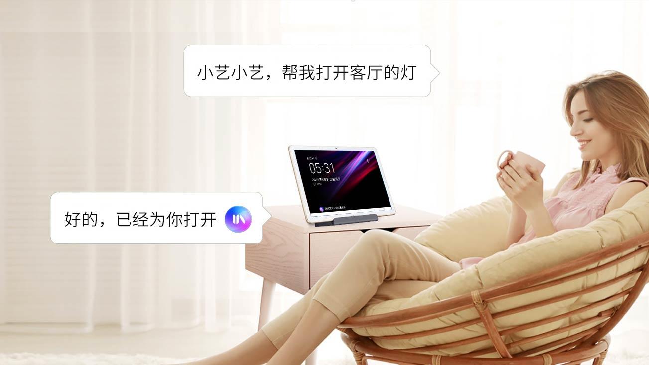 华为m6平板儿童模式在哪里,智能带娃神器