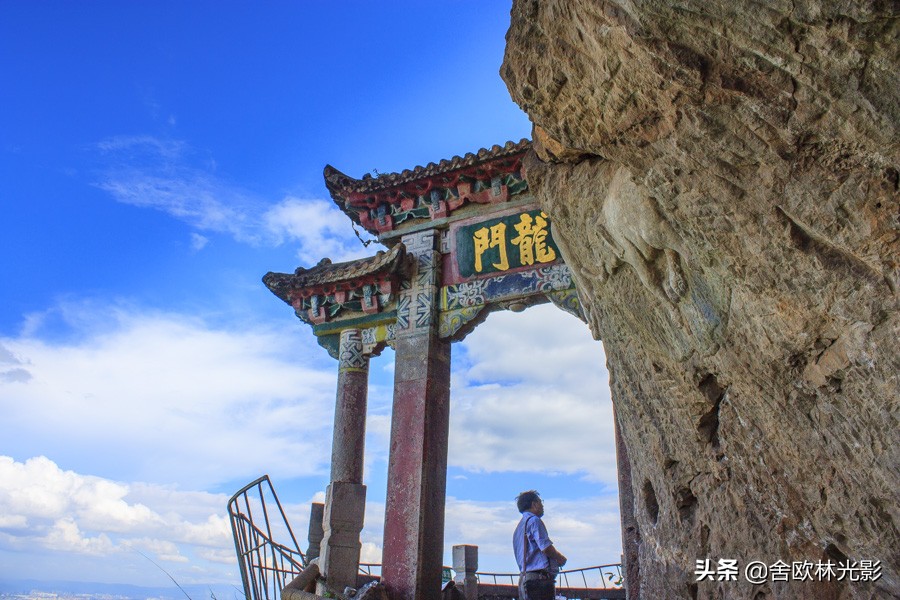 昆明西山感悟,昆明西山攻略