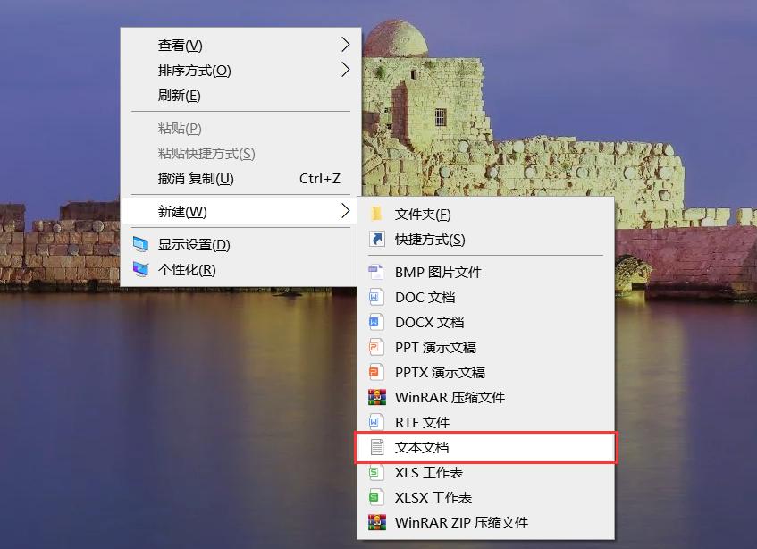 干货：一部手机两个微信、两个抖音，一台电脑实现微信多开