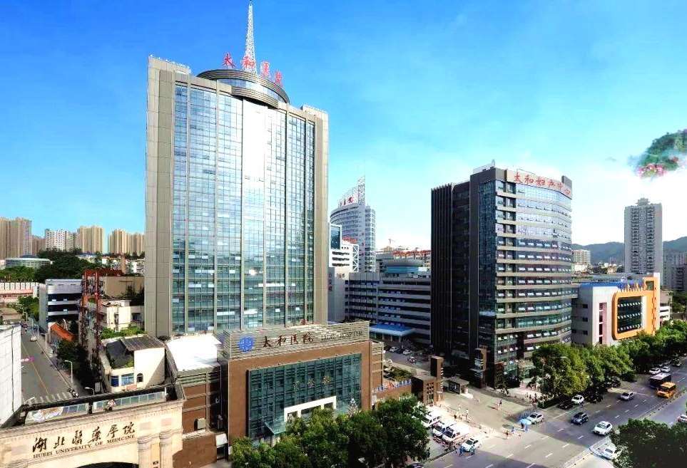 湖北十堰人民医院排名,十堰太和医院pk襄阳市中心医院