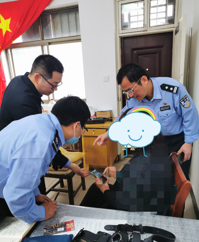 教育系统我为群众办实事活动案例,教育整顿以来积极为群众办实事