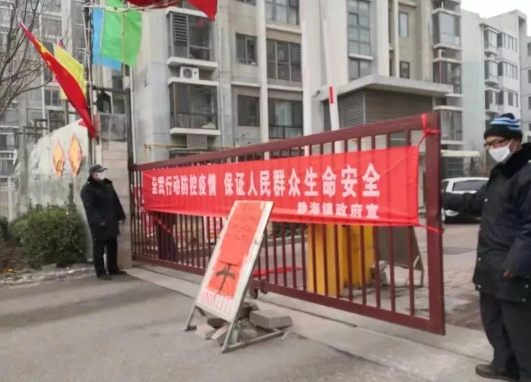 静海县政府奖励企业金牌,天津为静海而骄傲