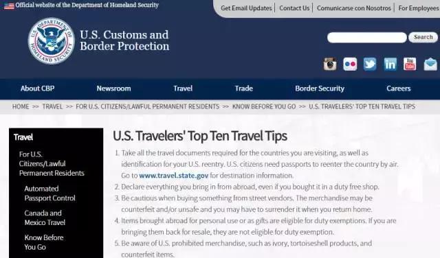 入境美国能带哪些常备药,哪些药不能入境美国