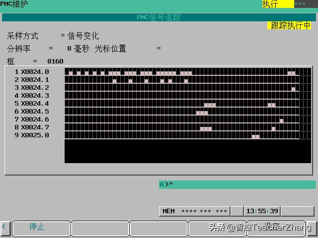 fanuc数控车床刀架设置,数控车床fanuc系统换刀参数