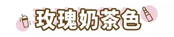 mac新出的口红固体唇釉,mac新出来的口红色号推荐