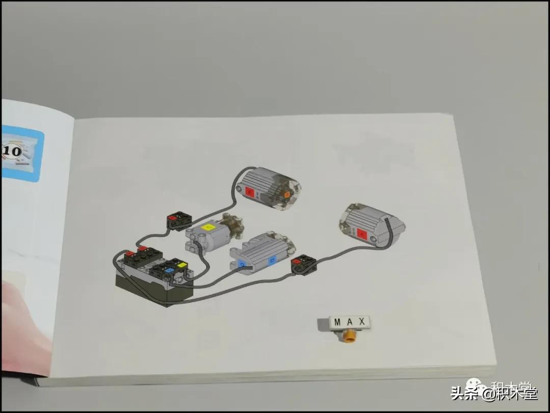 宇星模王13056拼装全过程,宇星模王积木开箱拼装过程