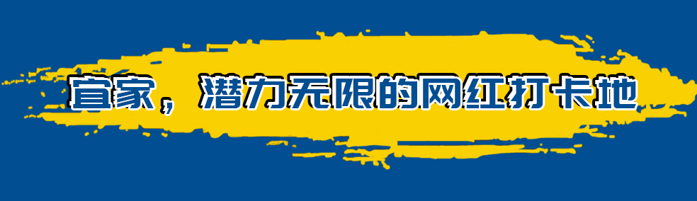 郑州宜家24年春节营业时间,郑州宜家国庆营业时间