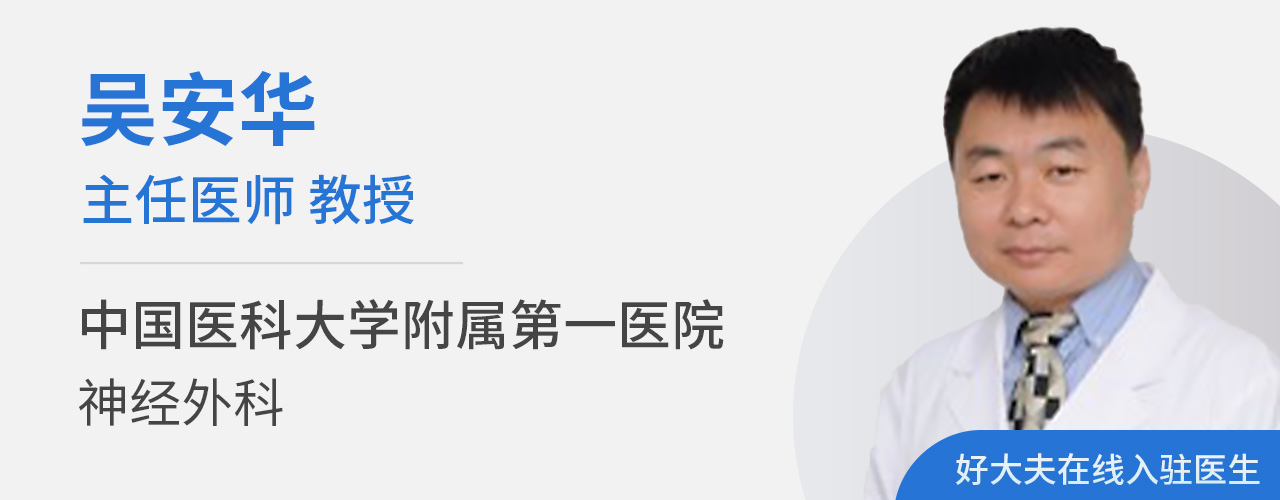 怎么缓解眼皮跳动症状,眼皮跳动的原因和缓解方法