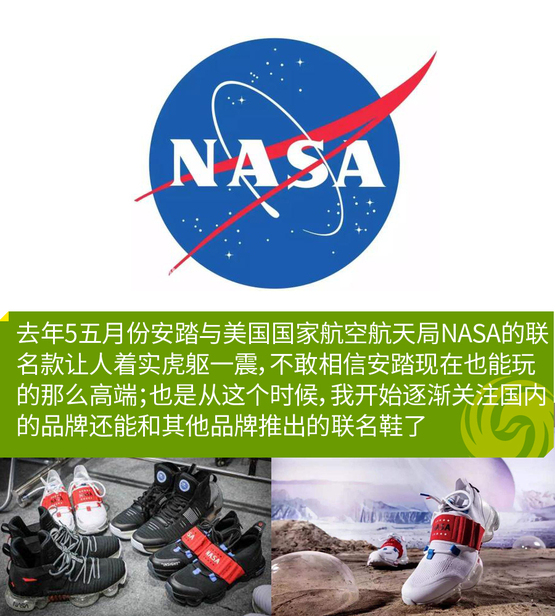 汽车联名款运动鞋,汽车品牌联名运动鞋