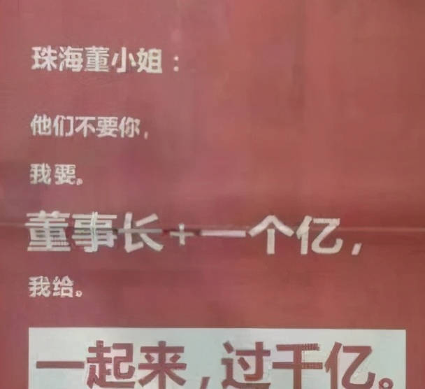 叶国富一年赚多少钱,叶国富靠10元店做到150亿身家