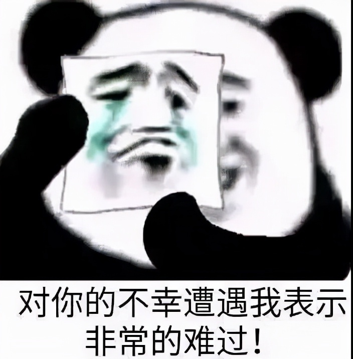 逗妹吐槽最新,逗妹段子搞笑