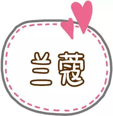 2021情人节美妆推荐,情人节美妆礼物最佳排行榜