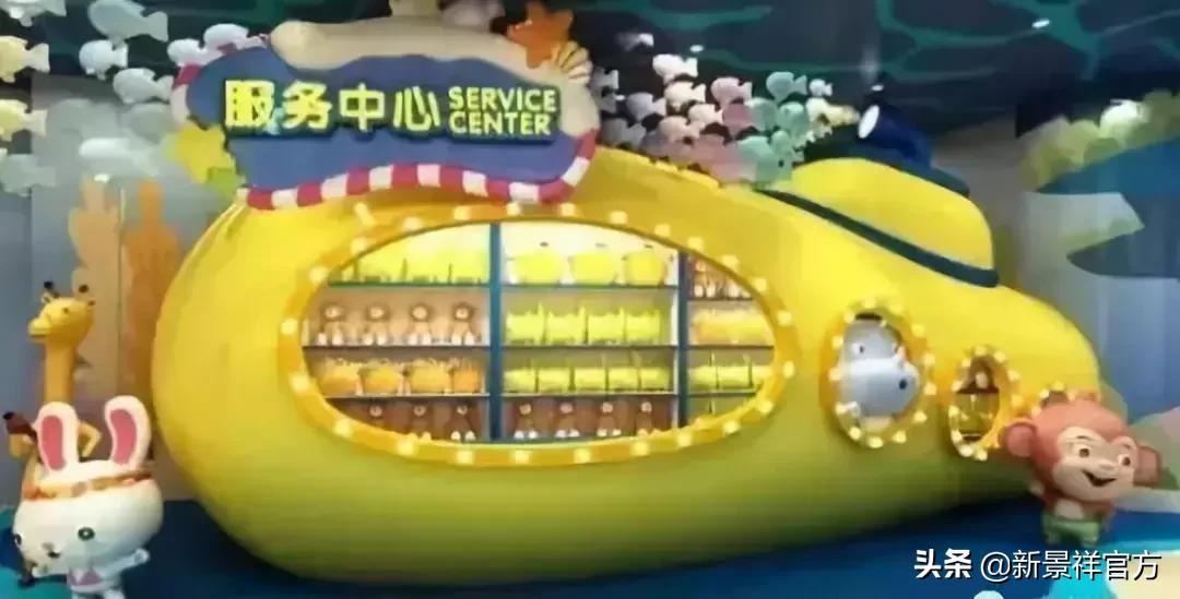 购物中心儿童业态缺失做什么,儿童主题购物中心业态布局