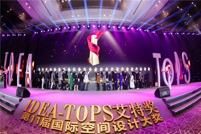 concisehome上海店,concisehome贵么