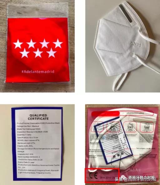 ffp2医用口罩,ffp2口罩医用一次性