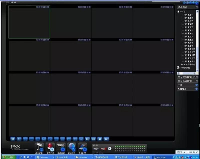 做ip和做私域区别,做ip和做搜索