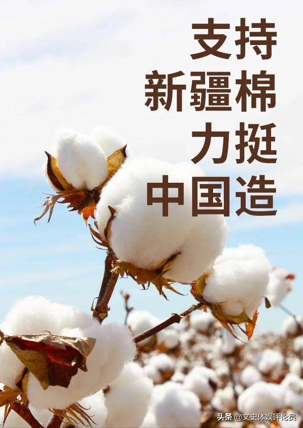 从“筚路蓝缕”到“温暖全世界”：中国服装的变迁与崛起