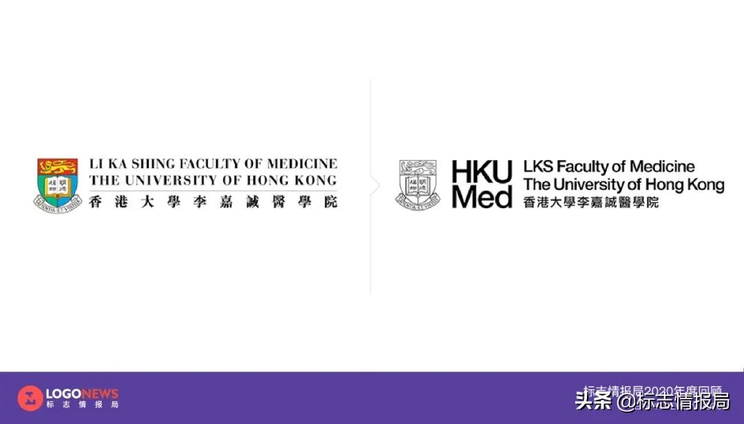 最新logo征集揭晓,最新logo图案大全