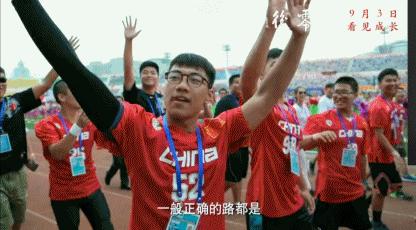 看完《零零后》沉默了:好孩子是如何被父母养废的?