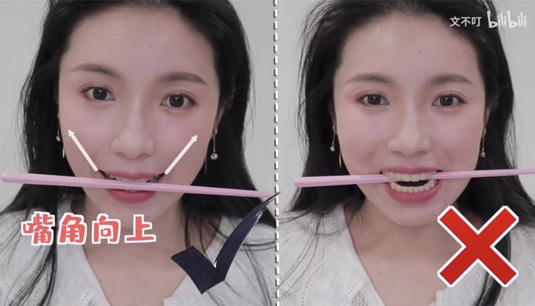 口含筷子练微笑教学视频,空姐咬筷子练微笑正确方法