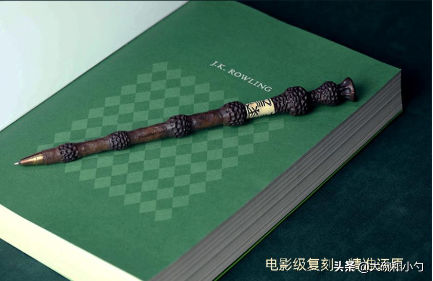 哎呦喂!高贵冷艳牛逼哄哄的人民文学出版社也走下神坛,出周边啦