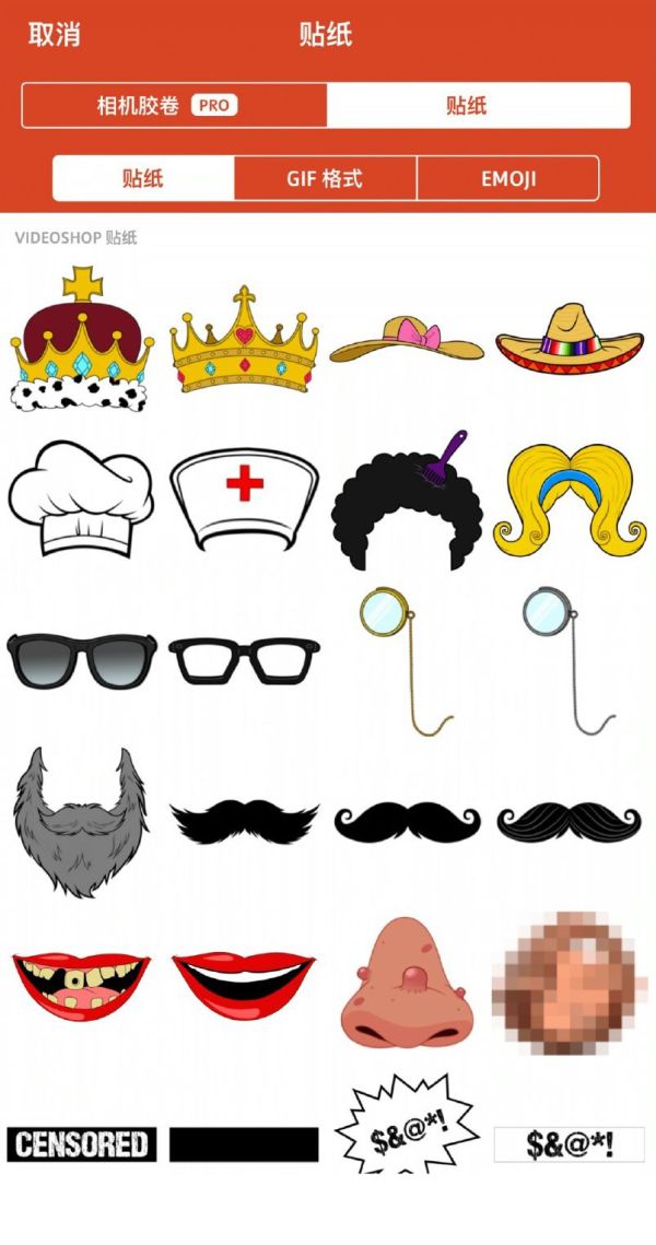 iosvlog鍓緫杞欢,鑷姩鍓緫vlogapp