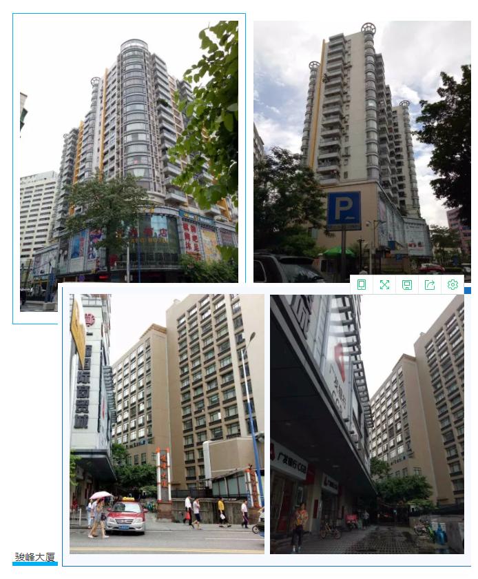 登峰小学学区房,越秀登峰小学学位房