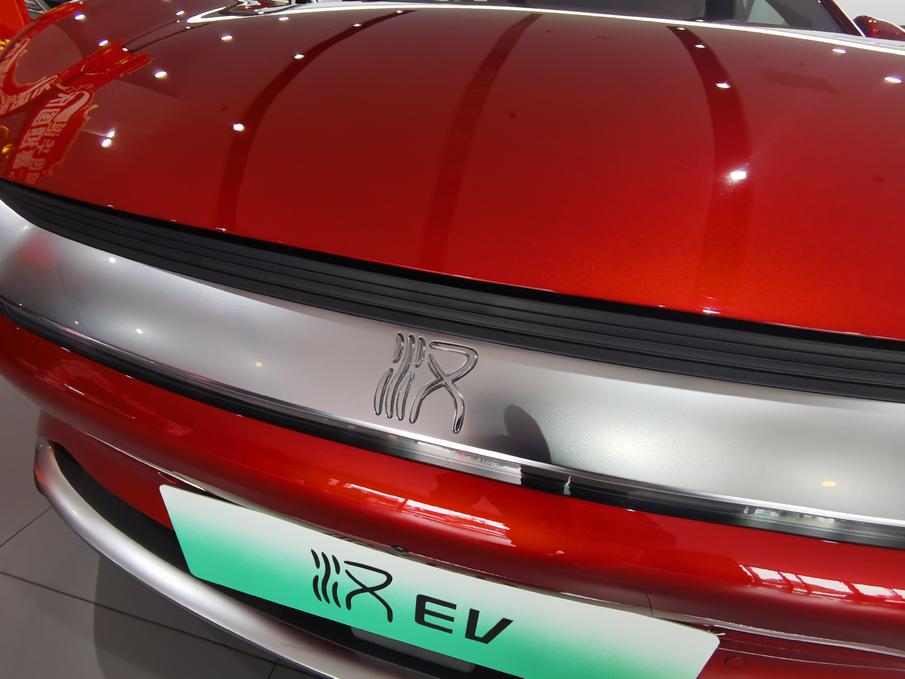 比亚迪汉ev丹拿版,汉丹拿极光蓝