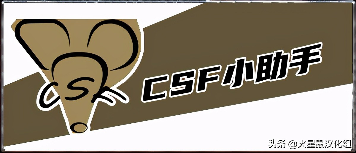 红警北极圈1v7骚操作,火星鼠红警