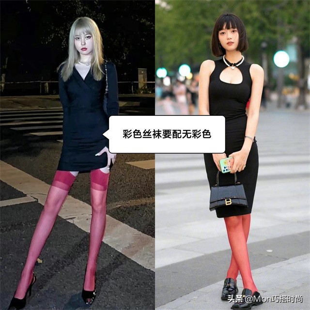 穿袜禁忌,穿袜子禁忌