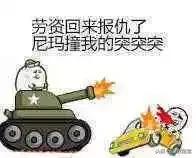 又便宜又好用的网红产品,13款网红产品