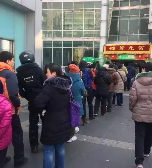 推荐美食北京南城,北京南城哪家美食好吃