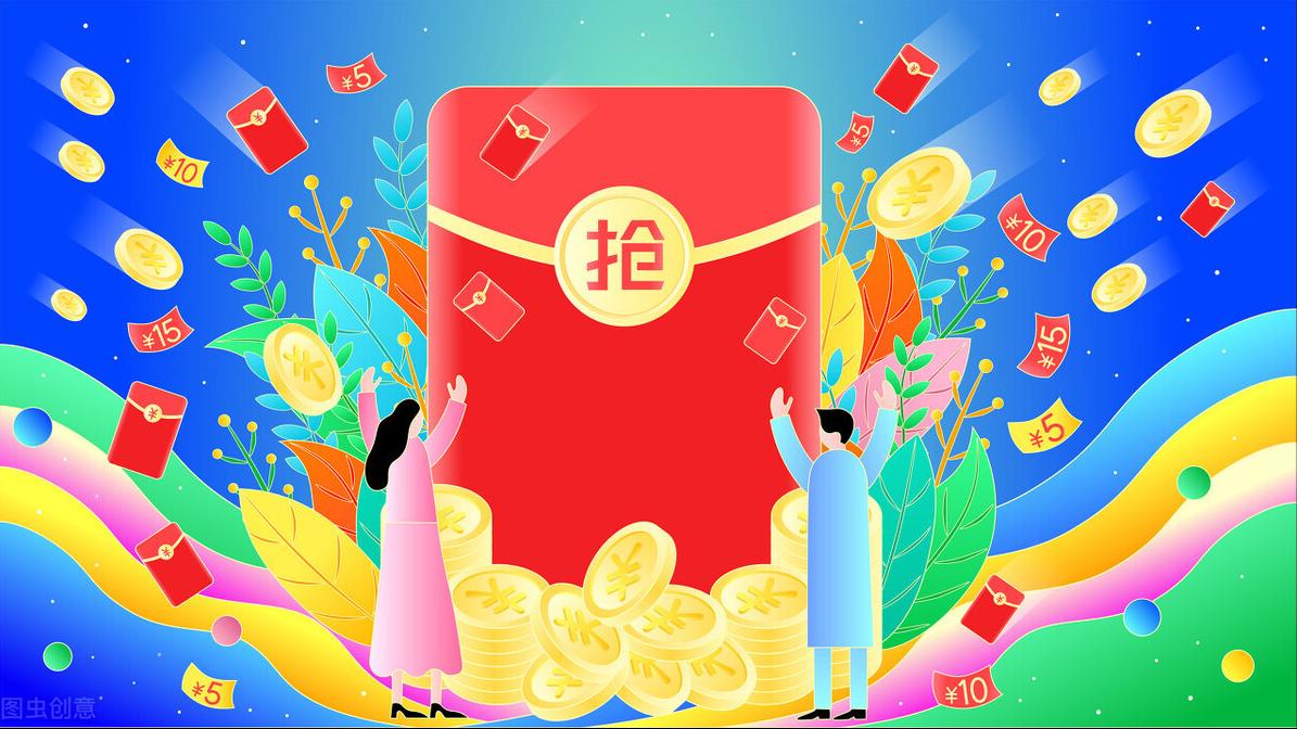 离职后抢了群里的红包应该怎么办,老板在群里发红包没人领了好几百