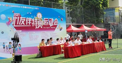 铻嶅悎鍏卞垱鑱氬姏鍚埅,铻嶅悎鍏辩敓鎼烘墜鍚岃