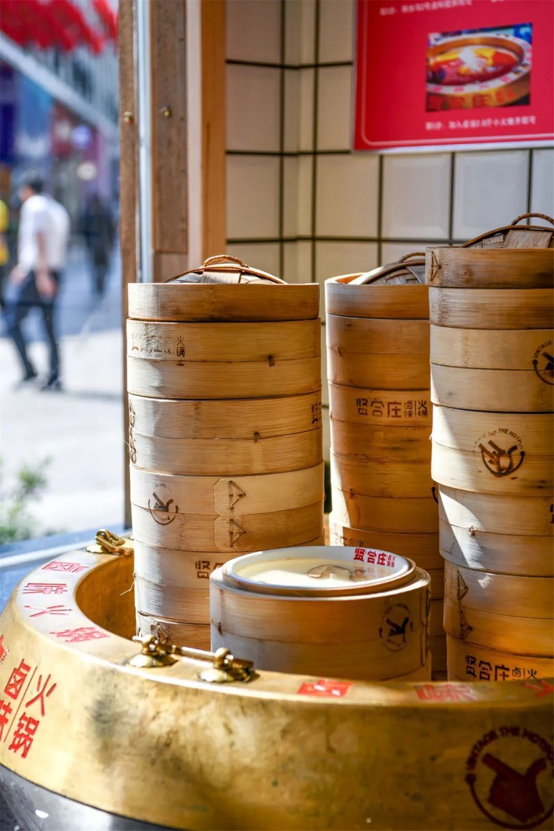 贤合庄卤味火锅团购优惠万象城店,贤合庄开业活动58折