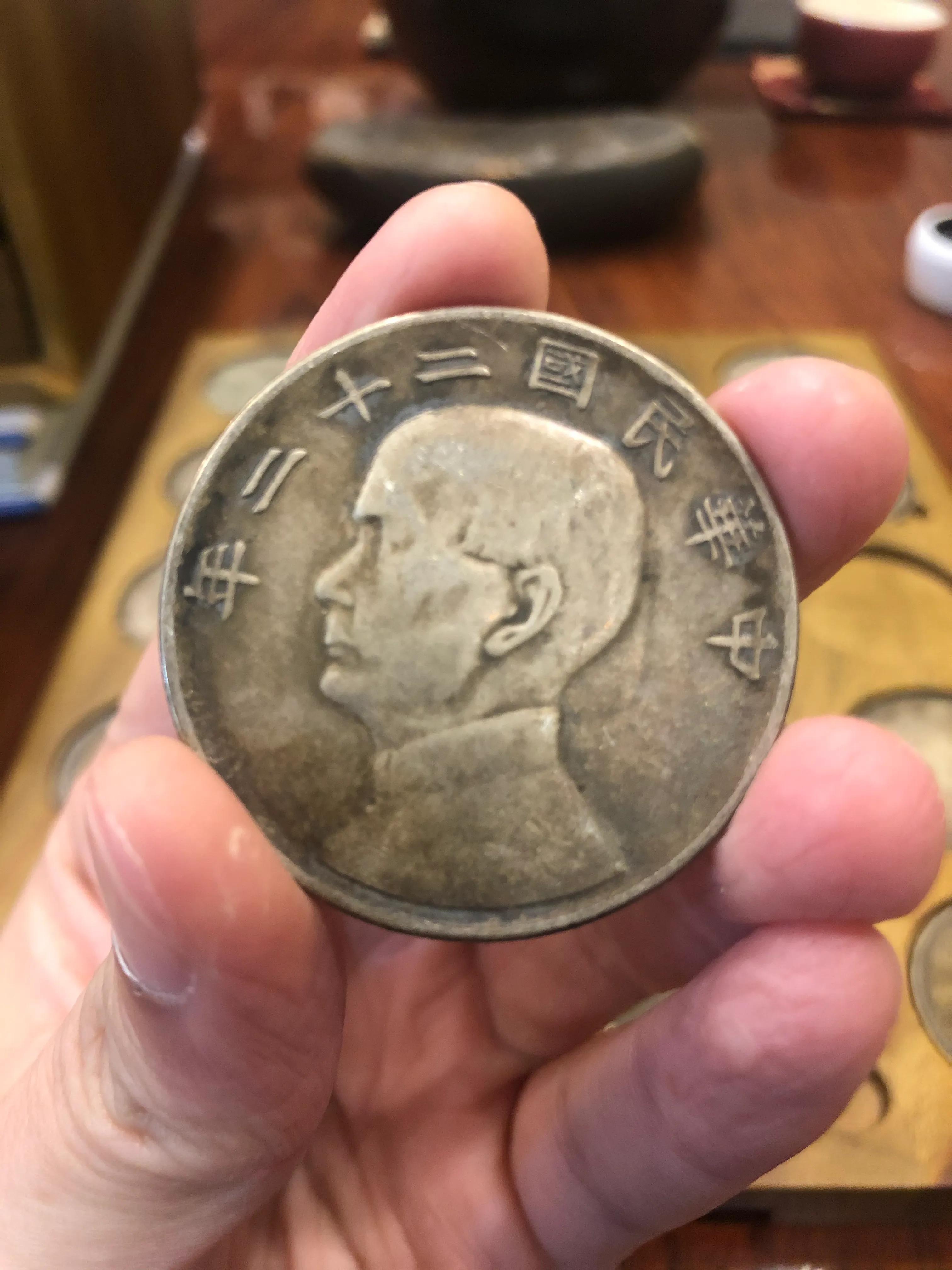 2021年5月份银元最新成交价