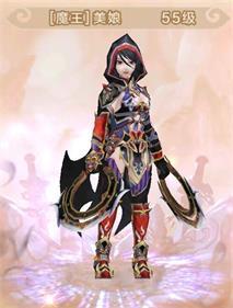 热血江湖全部boss攻略,热血江湖魔王怎么刷