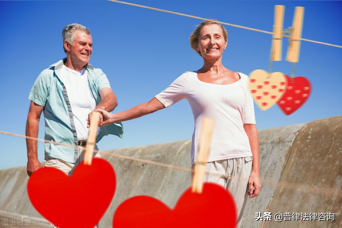 民法典中的再婚夫妻继承法,民法典二婚子女财产怎么分